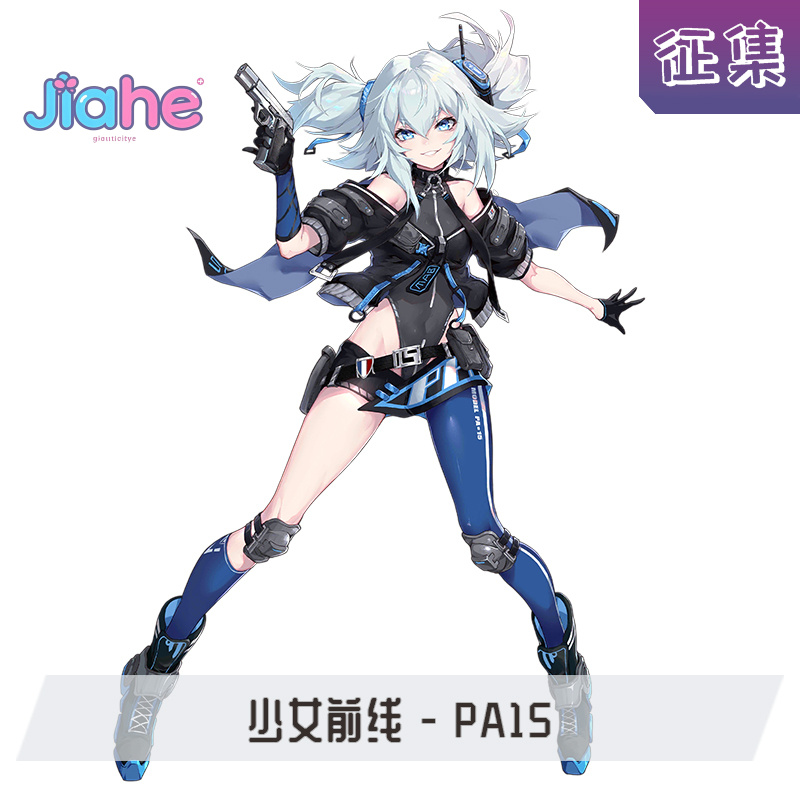 Women'S Fashion Socks - Game Girls Frontline Florence Cosplay Costume