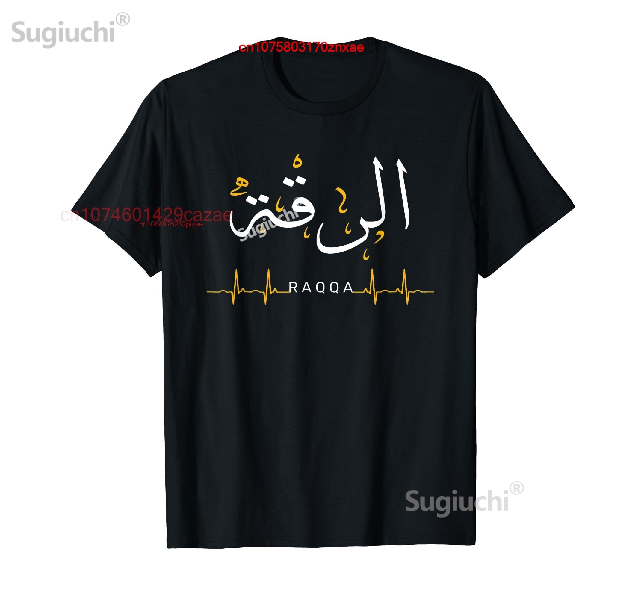 100% Cotton Raqqa Al Raqqah Sy - Women Fashion Quotes ulasan dan harga