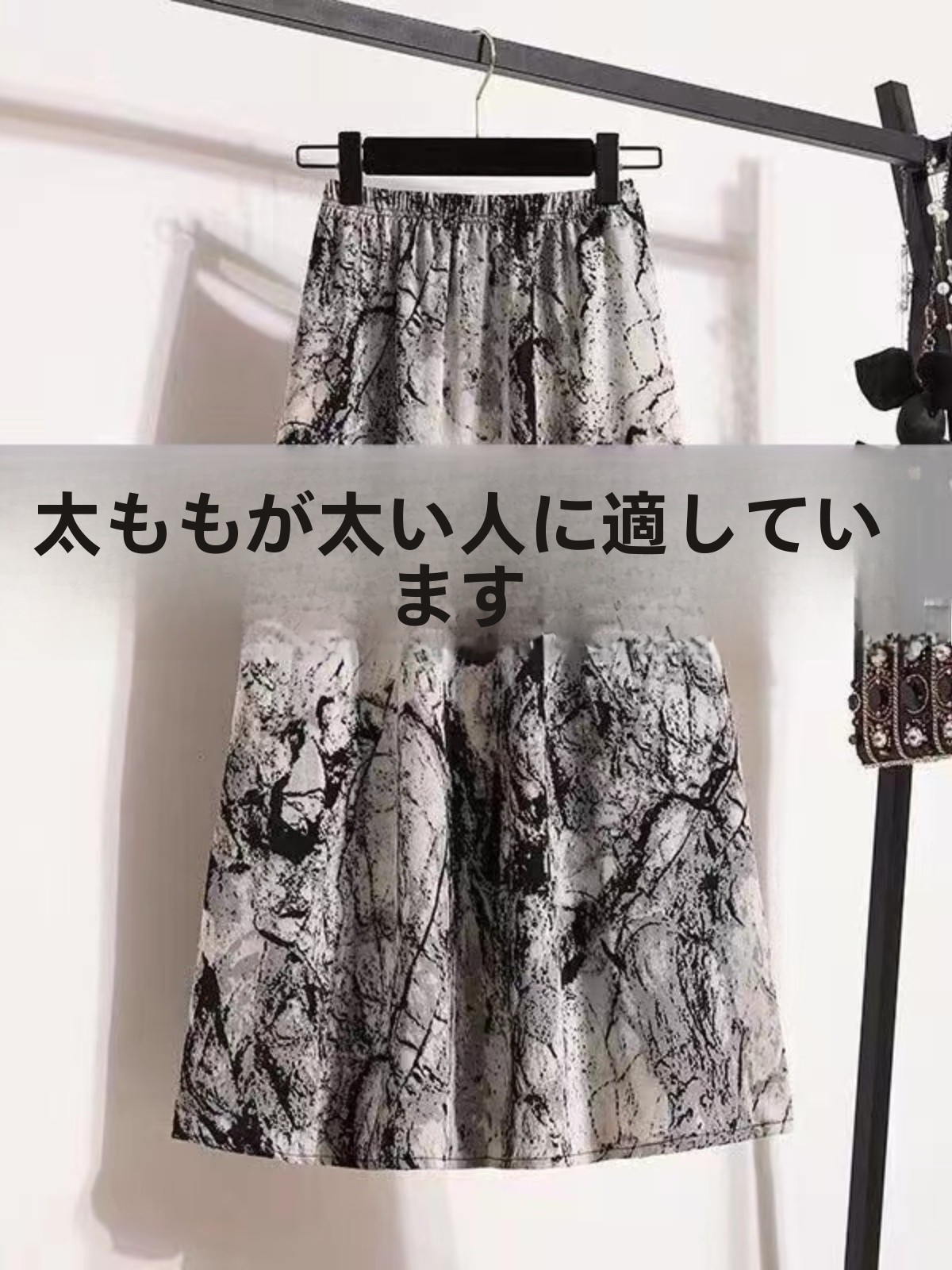 plus Size Women's New Chinese  - A-Line Skirt Midi ulasan dan harga