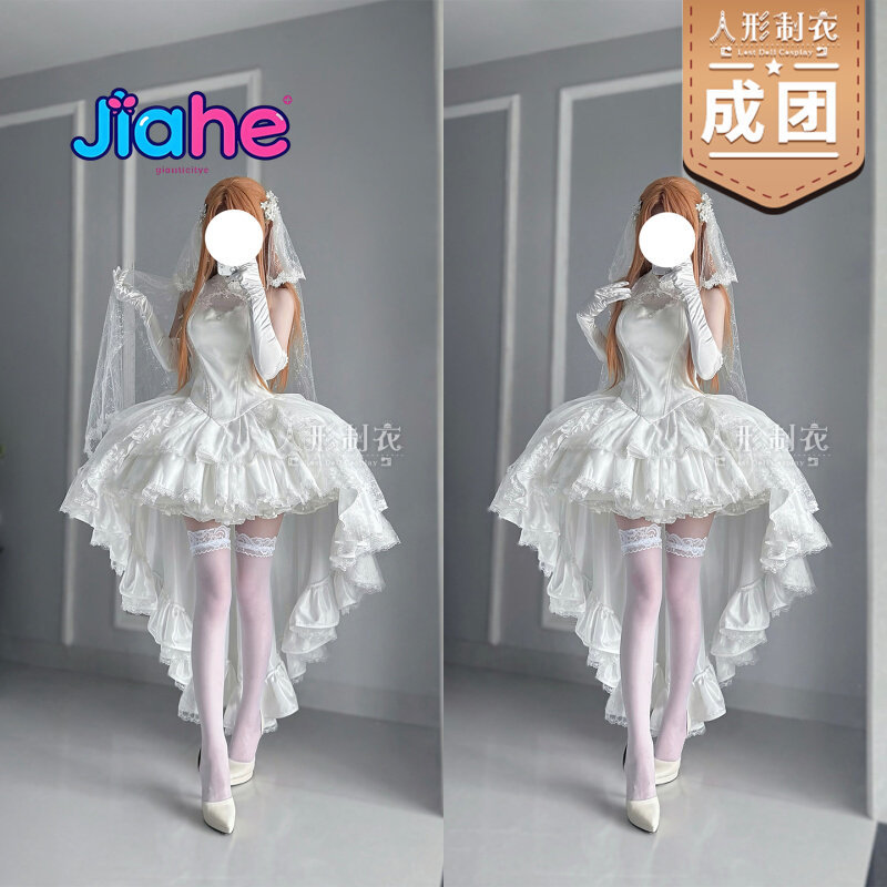 Yuuki Asuna Sword Art Online C - Women Fashion Online ulasan dan harga