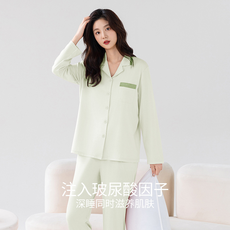 HKSH Autumn Winter Men Tide Lo - Women And Men Fashion ulasan dan harga