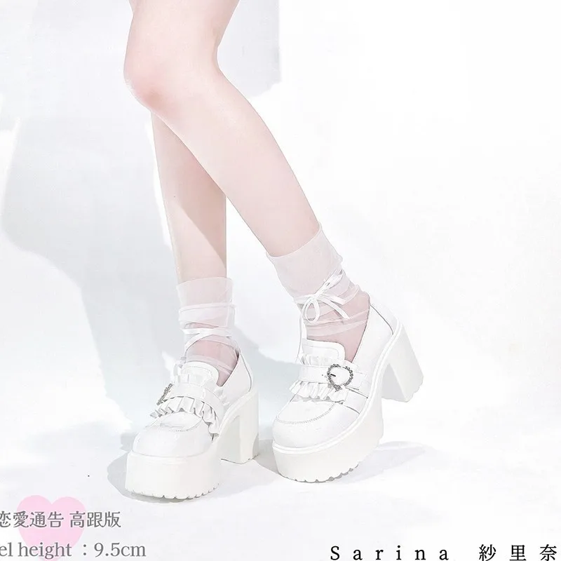 Thick Bottom Mary Jane Small L - Women'S Fashion Trends 2025 ulasan dan harga