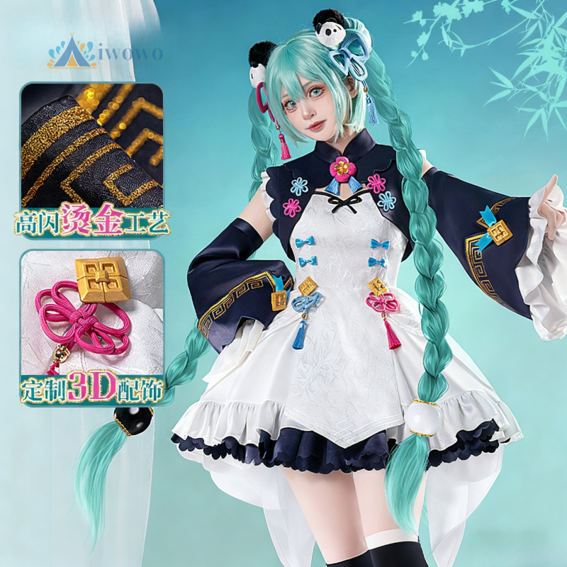 Anime Project Sekai Cosplay Mi - Women Fashion Reddit ulasan dan harga