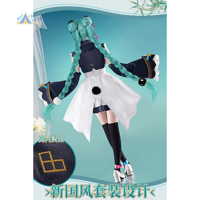 Anime Project Sekai Cosplay Mi - Women Fashion Reddit ulasan dan harga