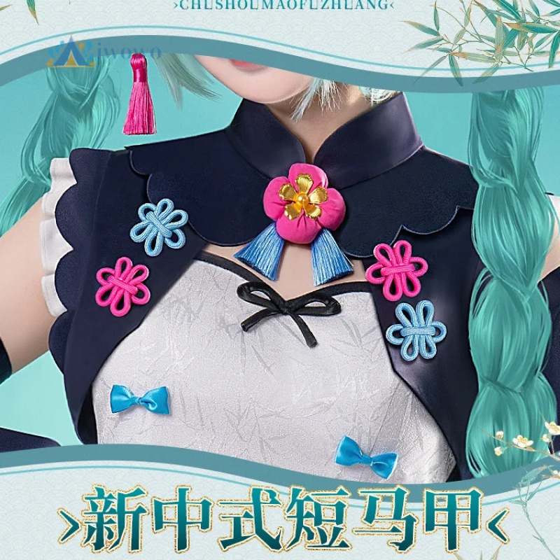 Anime Project Sekai Cosplay Mi - Women Fashion Reddit ulasan dan harga