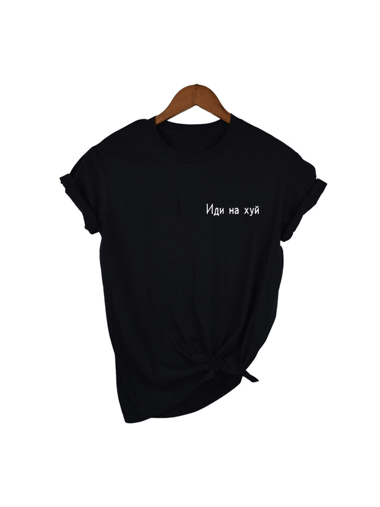 Fashion Russian Letter Print E - Women Fashion Quotes ulasan dan harga