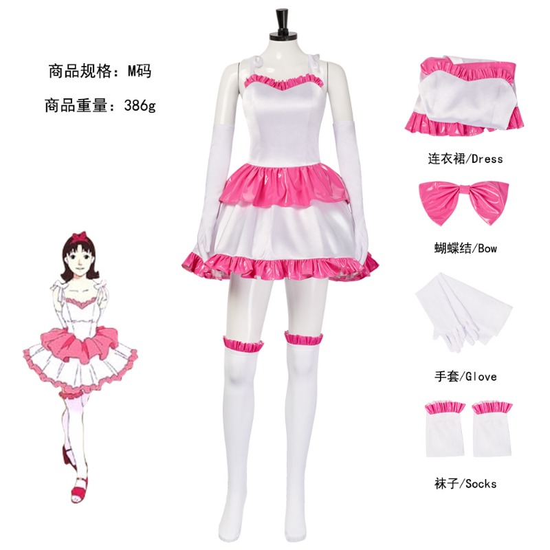 Perfect Blue Anime Costume Cos - Women Fashion Reddit ulasan dan harga