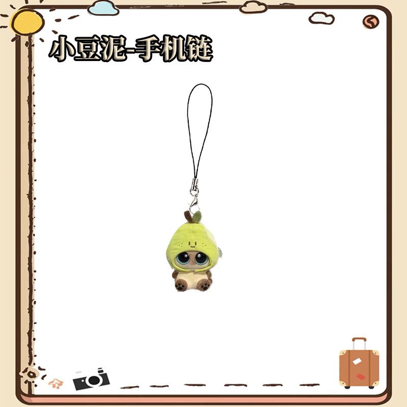 Azuki phone chain with high-qu - Women Fashion Online ulasan dan harga